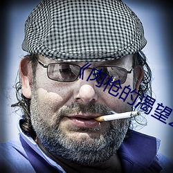 918博天堂·(中国)手机版客户端