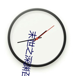 九游会登录j9入口 - 中国官方网站 | 真人游戏第一品牌
