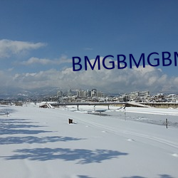 BMGBMGBMG好多水(水)