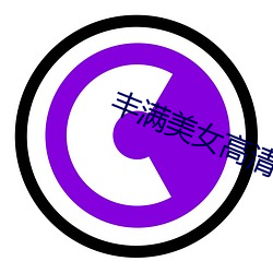 金年会(中国)官方网站