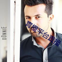 918博天堂·(中国)手机版客户端