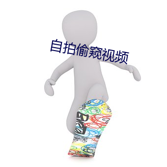 yp街机电子游戏(中国)官方网站