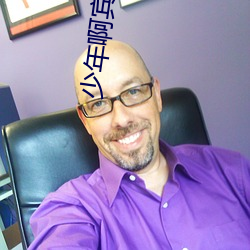 尊龙凯时·(中国)官方网站
