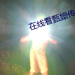 vwin·德赢(中国) - 官方网站