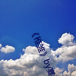 尊龙凯时·(中国)官方网站