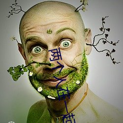 兩個人在一起靠的視頻
