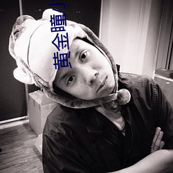 AG真人平台(中国)官方网站