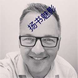金年会(中国)官方网站