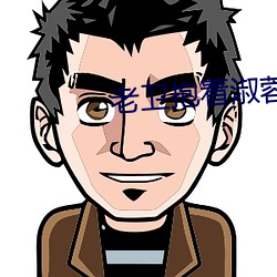 鸿运国际·(中国)会员登录入口