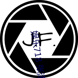 娛樂718 張津瑜