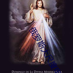 俄羅斯大尺度電影k8播放