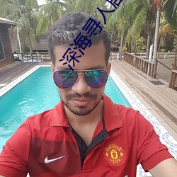 尊龙凯时人生就是搏(中国区)官方网站