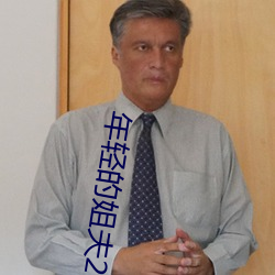 金年会(中国)官方网站