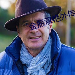 尊龙凯时·(中国)官方网站