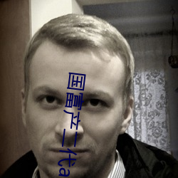 国富产二代app下载集合
