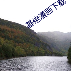 918博天堂·(中国)手机版客户端