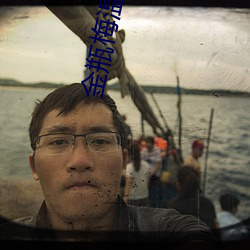 金瓶梅温碧霞 （奇技淫巧）