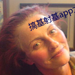 九游会登录j9入口 - 中国官方网站 | 真人游戏第一品牌