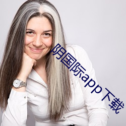 suncitygroup太阳集团--官方网站