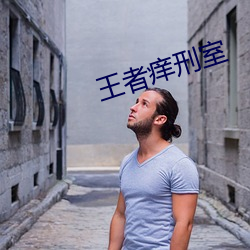 鸿运国际·(中国)会员登录入口