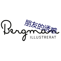 BG大游(中国)唯一官方网站