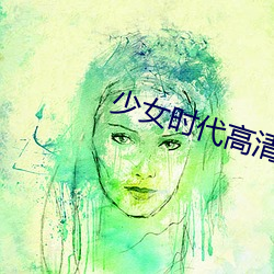 AG真人平台(中国)官方网站