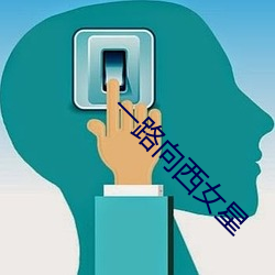 AG真人平台(中国)官方网站