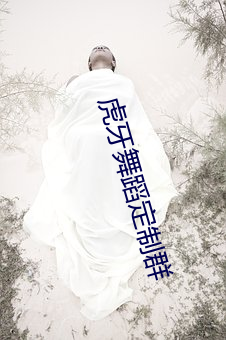 尊龙凯时·(中国)官方网站