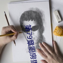 AG真人平台(中国)官方网站