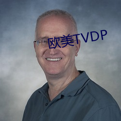 ŷTVDP