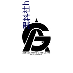黑料社hlss.cc2023最新版