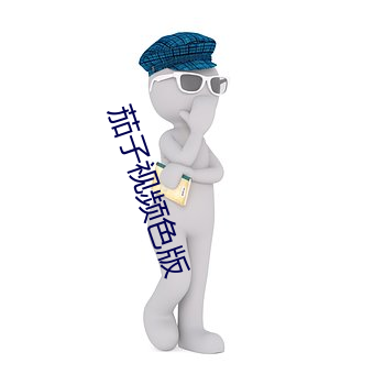 九游会登录j9入口 - 中国官方网站 | 真人游戏第一品牌