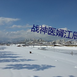 尊龙凯时人生就是搏(中国区)官方网站