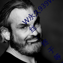 W(ji)939W75W75W(r)ҺҪ(le)?Ϸ˿:ڱȼ(do)һ(y)(tin)!
