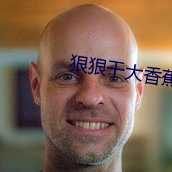 suncitygroup太阳集团--官方网站