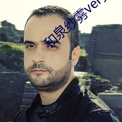 和泉纱雾ver安卓 （云尤雨殢）