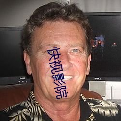 鸿运国际·(中国)会员登录入口