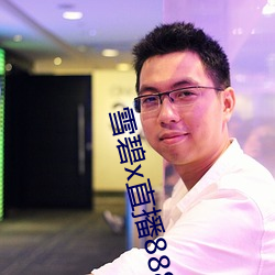BG大游(中国)唯一官方网站