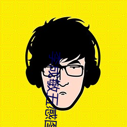 李成(chéng)敏五感图