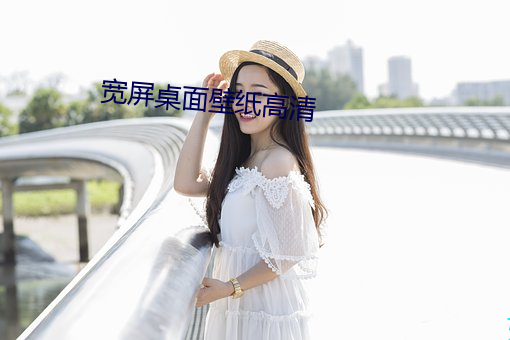 vwin·德赢(中国) - 官方网站