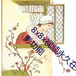 918博天堂·(中国)手机版客户端