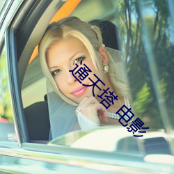 suncitygroup太阳集团--官方网站