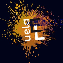 尊龙凯时·(中国)官方网站