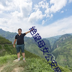 米乐M6·(中国)官方网站