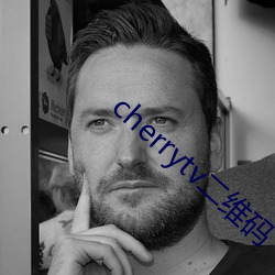 cherrytv二維碼