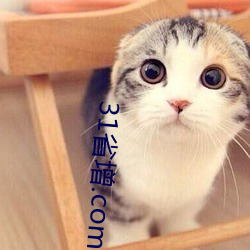 AG真人平台(中国)官方网站