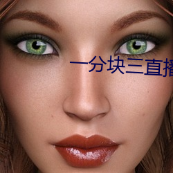 BG大游(中国)唯一官方网站