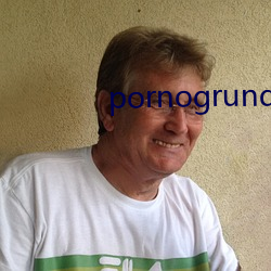 pornogrund