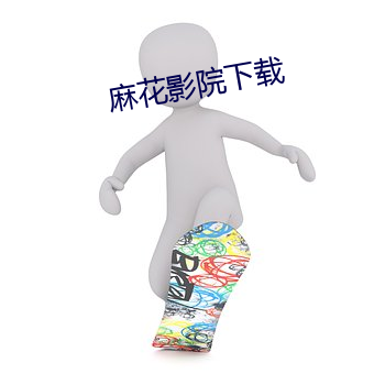 金年会(中国)官方网站
