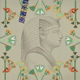 金年会(中国)官方网站